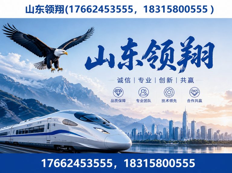 淮南HDPE土工膜展示图